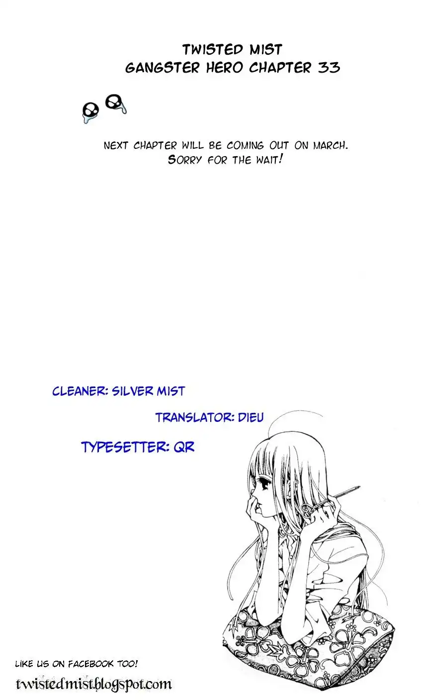 Gangster Hero Chapter 33 25